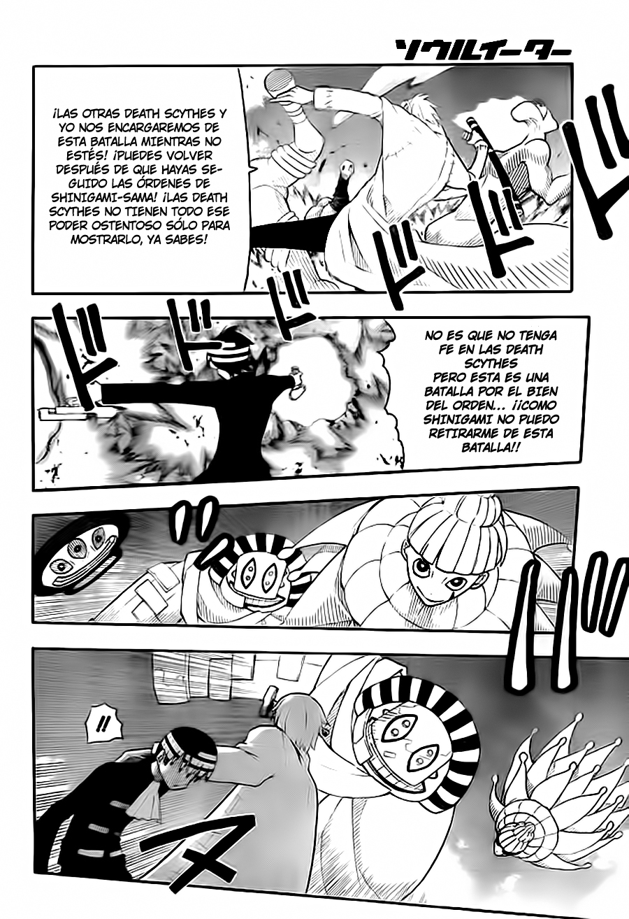 Read Soul Eater (es) Manga Online