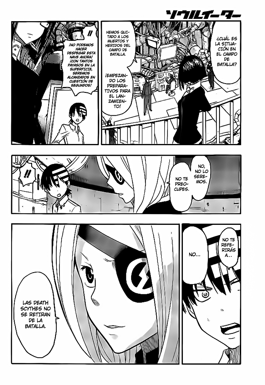 Read Soul Eater (es) Manga Online