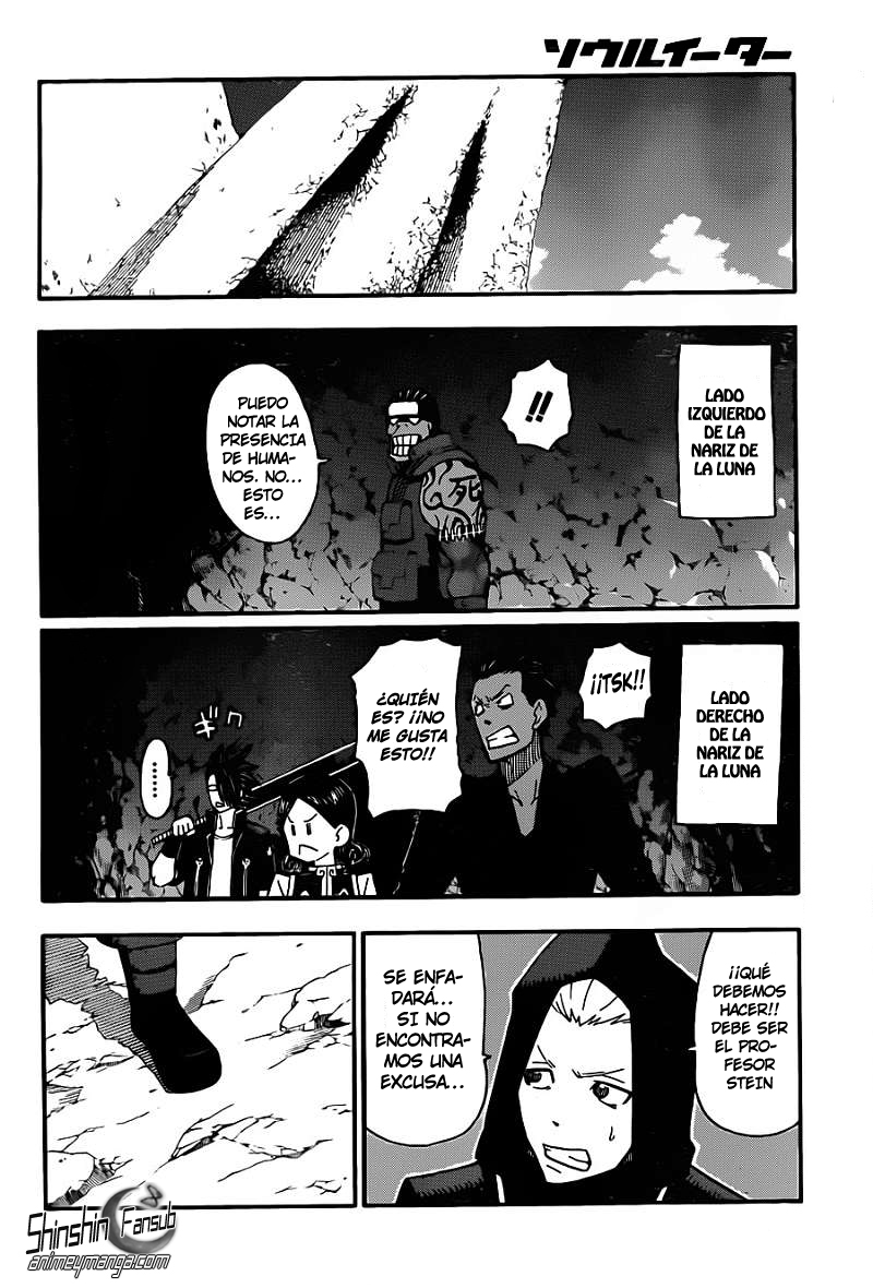 Read Soul Eater (es) Manga Online