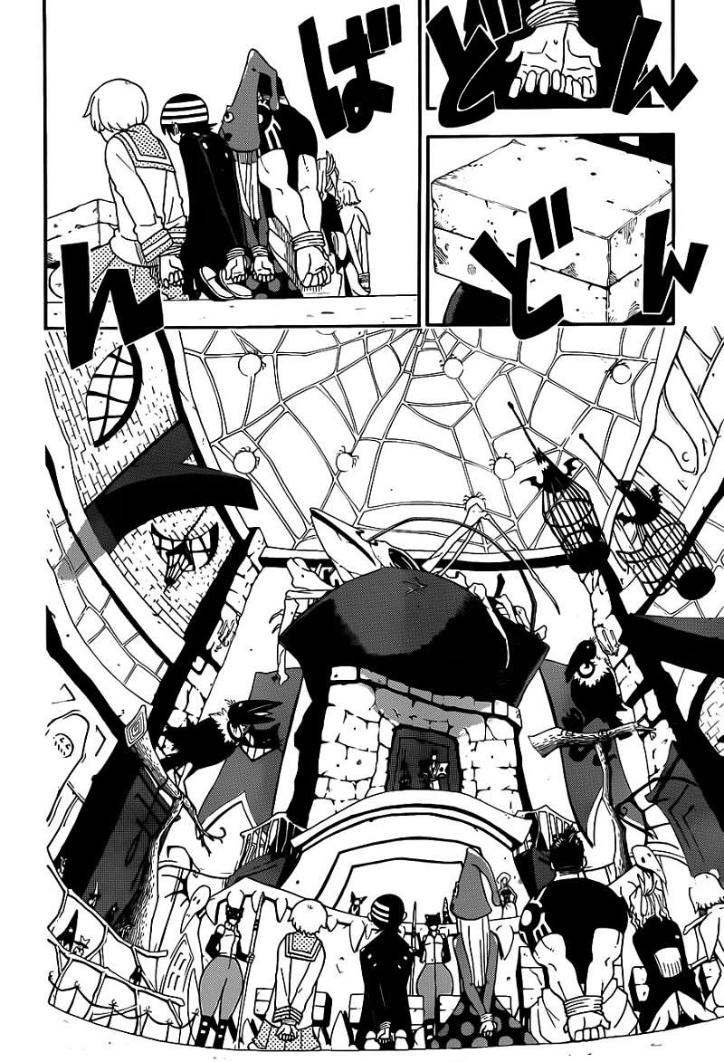 Read Soul Eater (es) Manga Online