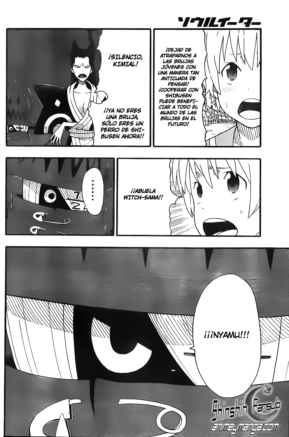 Read Soul Eater (es) Manga Online