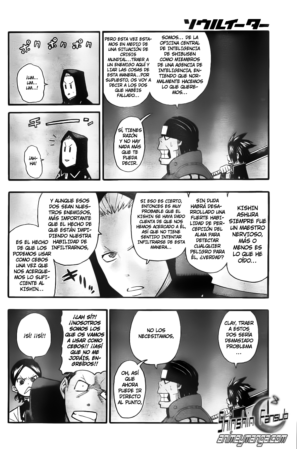 Read Soul Eater (es) Manga Online