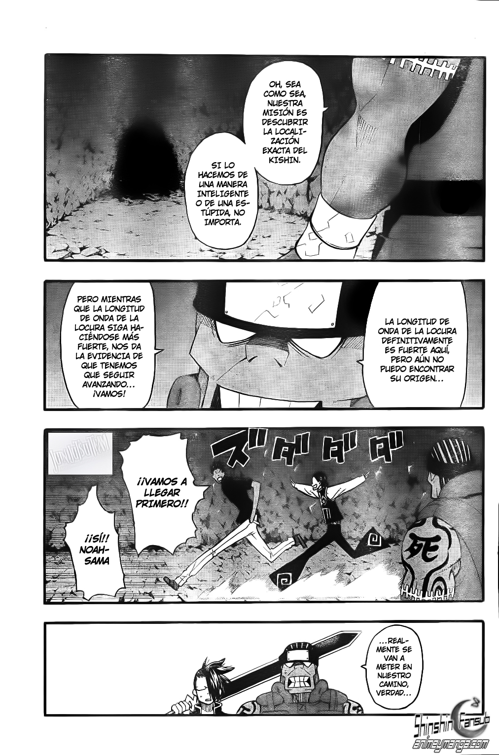 Read Soul Eater (es) Manga Online