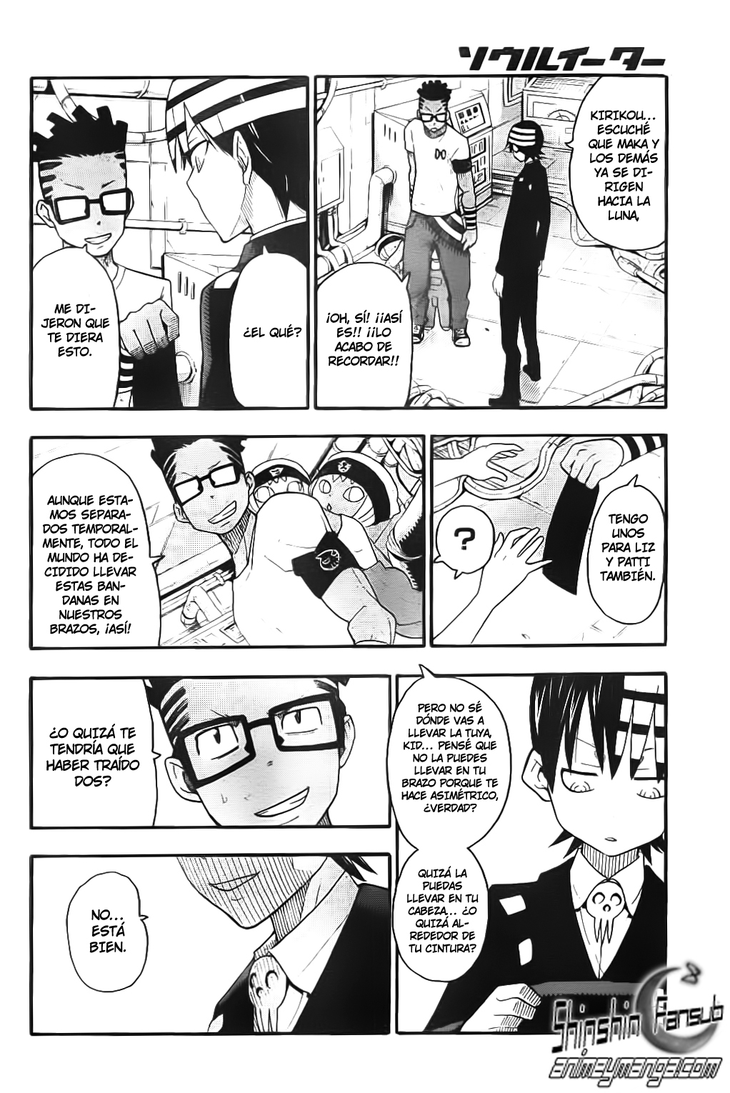 Read Soul Eater (es) Manga Online