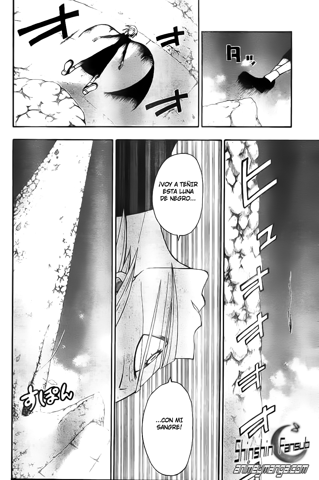 Read Soul Eater (es) Manga Online