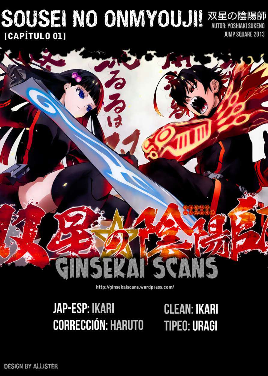 Read Sousei no Onmyouji (es) Manga Online