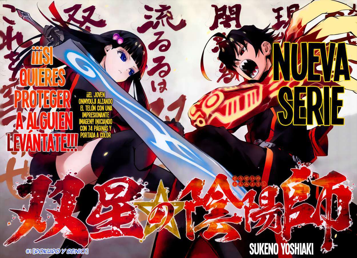 Read Sousei no Onmyouji (es) Manga Online