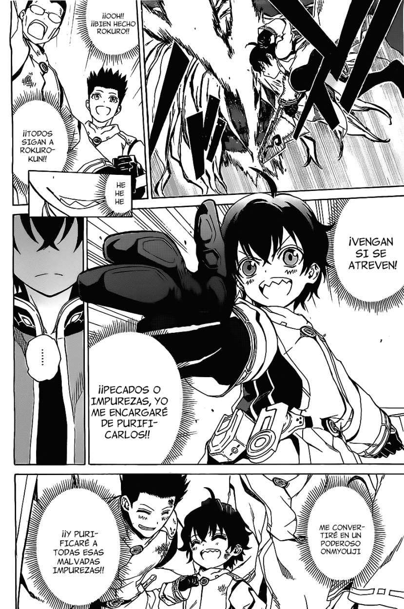 Read Sousei no Onmyouji (es) Manga Online