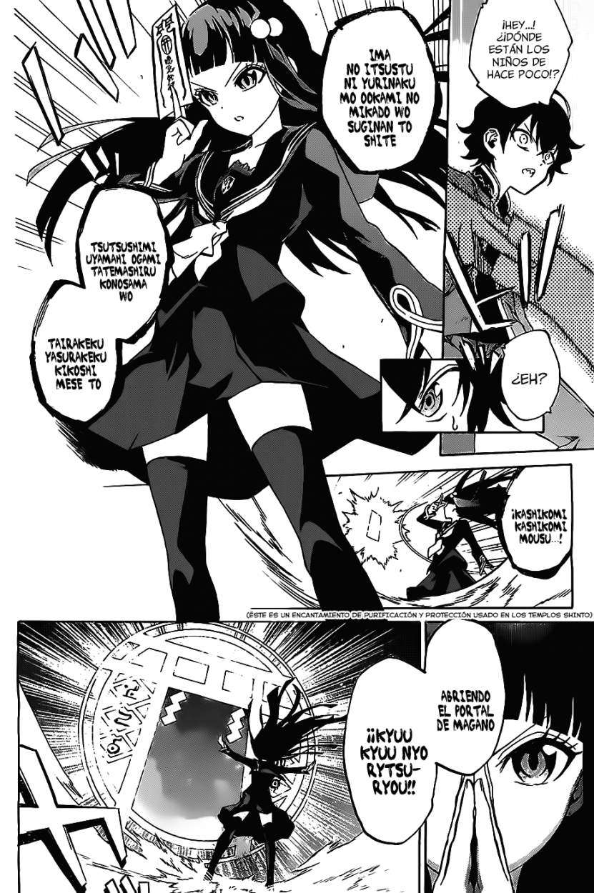 Read Sousei no Onmyouji (es) Manga Online