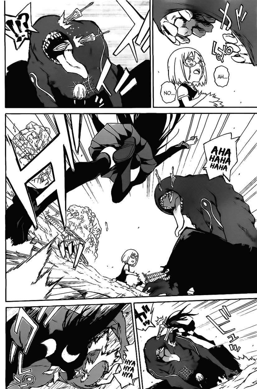 Read Sousei no Onmyouji (es) Manga Online