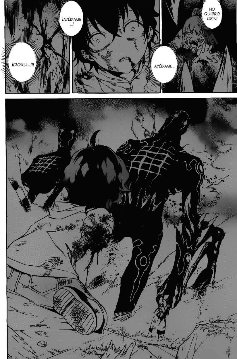 Read Sousei no Onmyouji (es) Manga Online