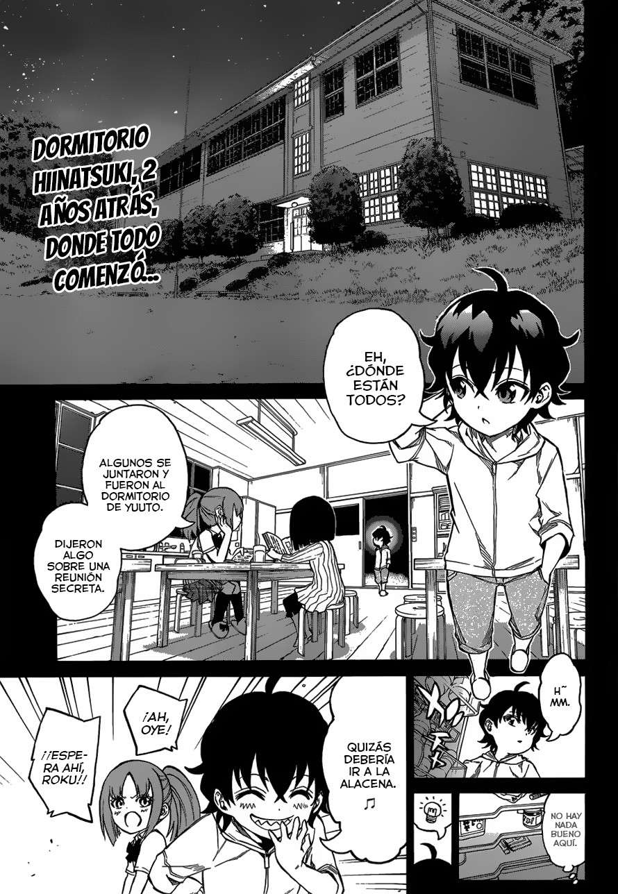 Read Sousei no Onmyouji (es) Manga Online