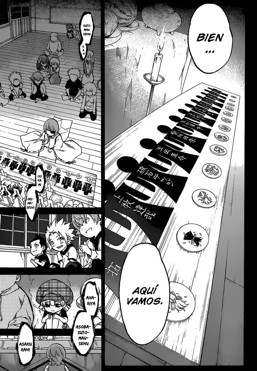 Read Sousei no Onmyouji (es) Manga Online