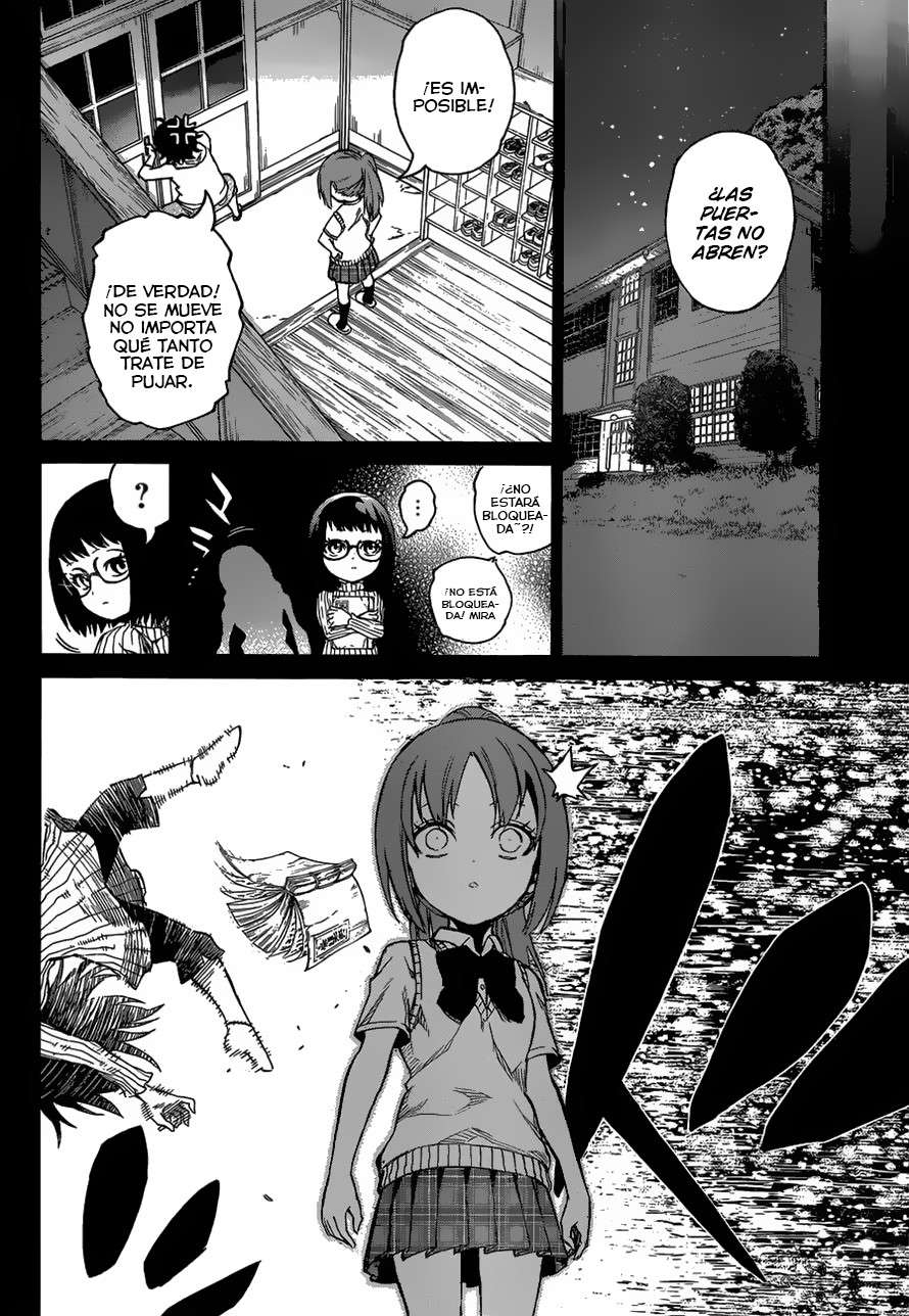 Read Sousei no Onmyouji (es) Manga Online