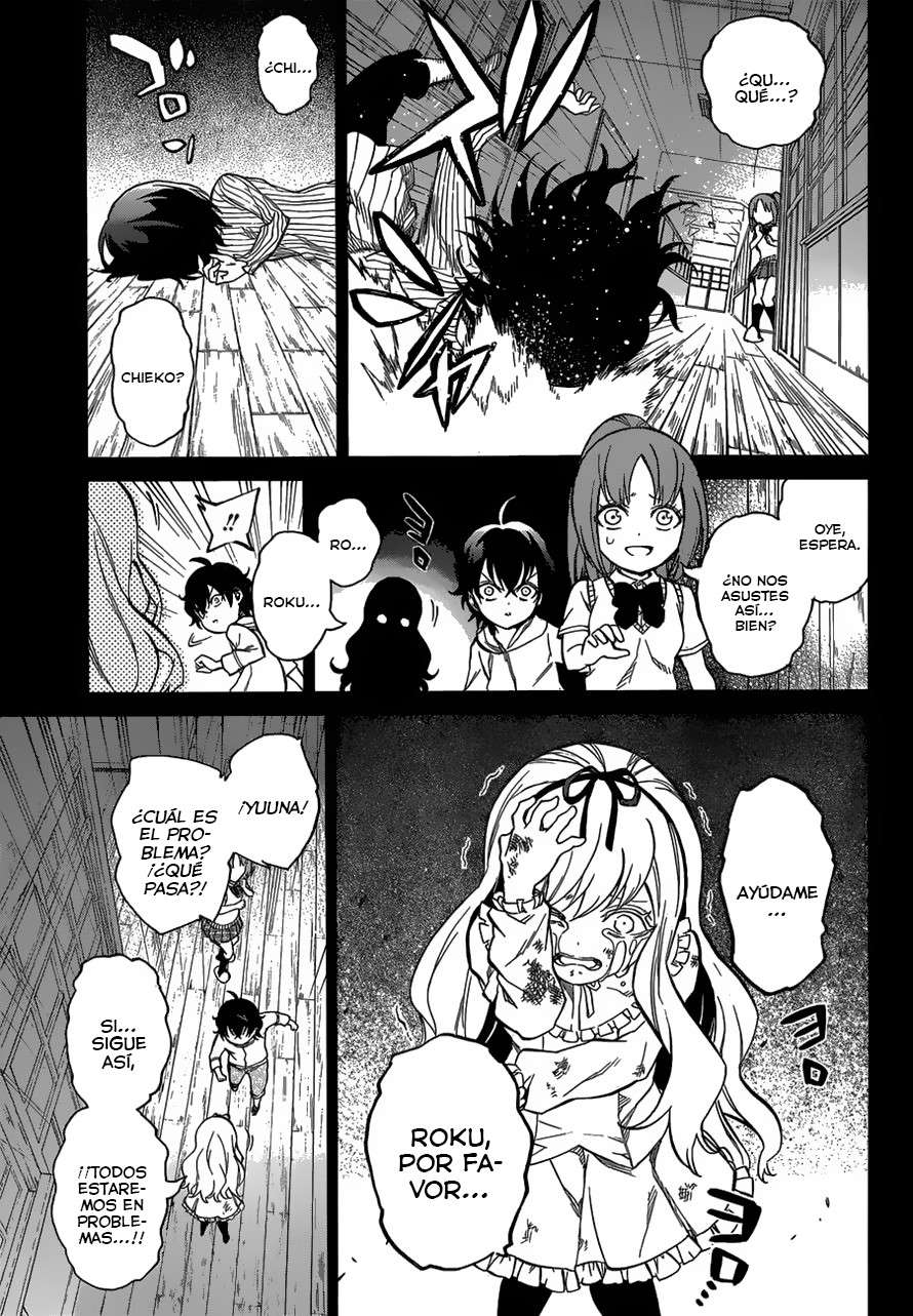 Read Sousei no Onmyouji (es) Manga Online