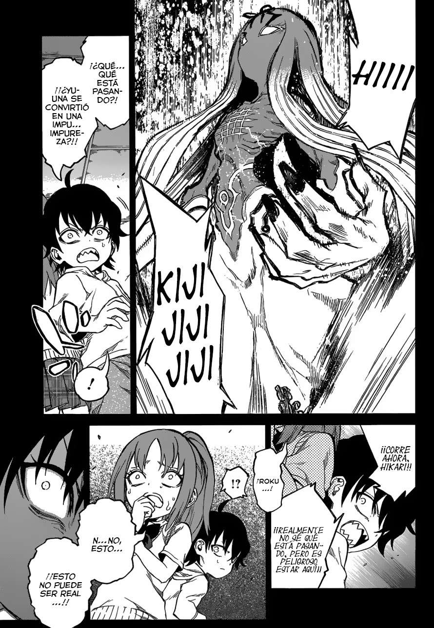 Read Sousei no Onmyouji (es) Manga Online