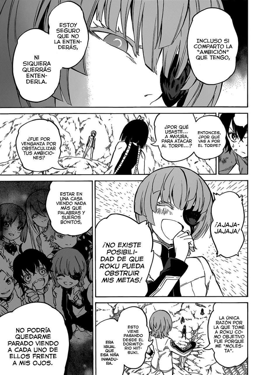 Read Sousei no Onmyouji (es) Manga Online