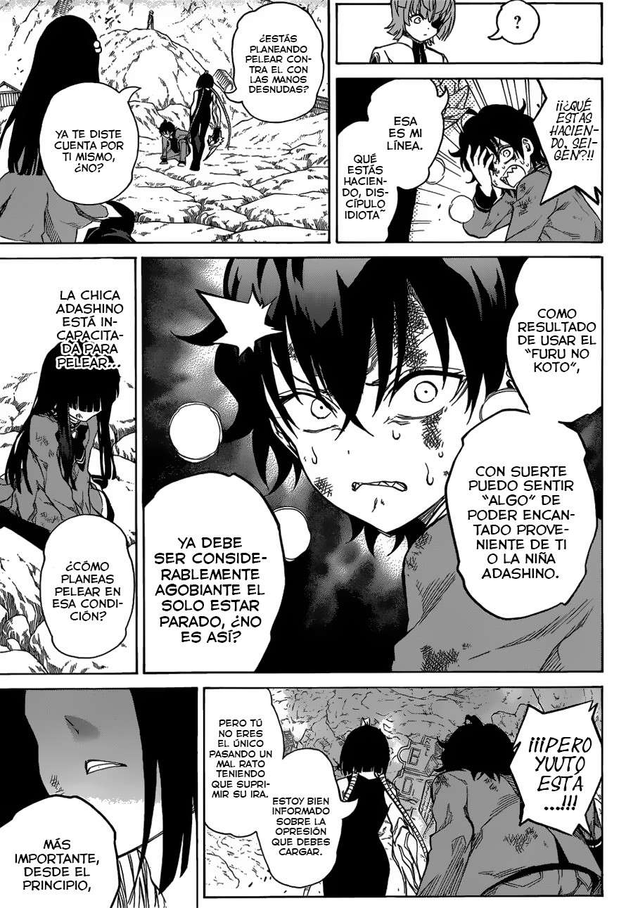 Read Sousei no Onmyouji (es) Manga Online