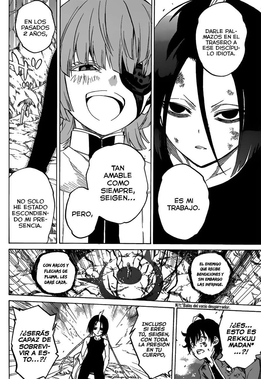 Read Sousei no Onmyouji (es) Manga Online