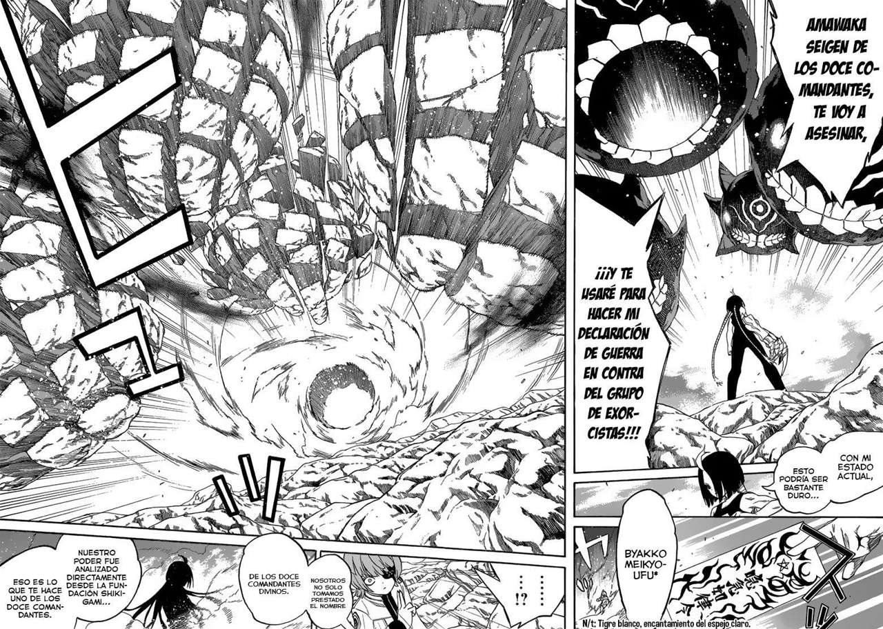 Read Sousei no Onmyouji (es) Manga Online