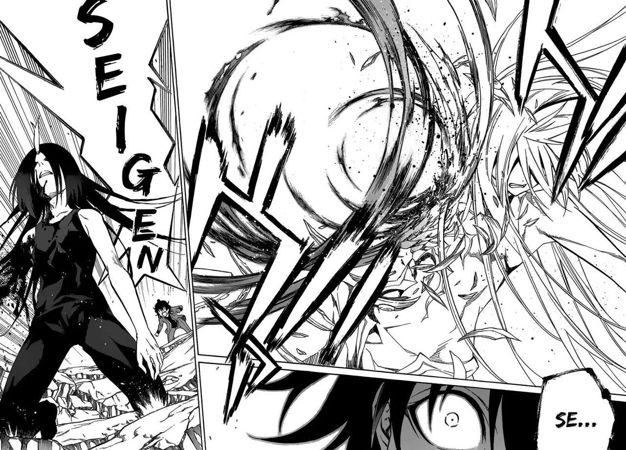 Read Sousei no Onmyouji (es) Manga Online