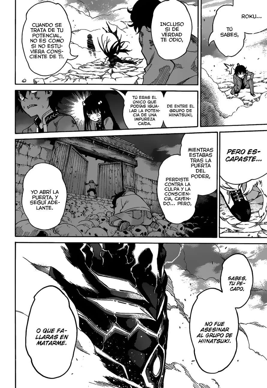 Read Sousei no Onmyouji (es) Manga Online