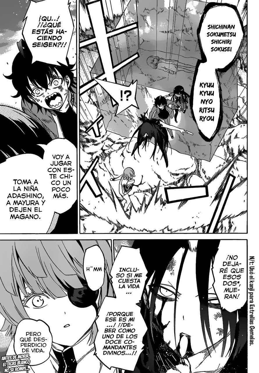 Read Sousei no Onmyouji (es) Manga Online