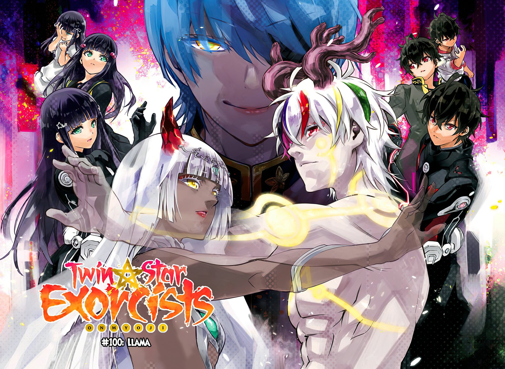 Read Sousei no Onmyouji (es) Manga Online