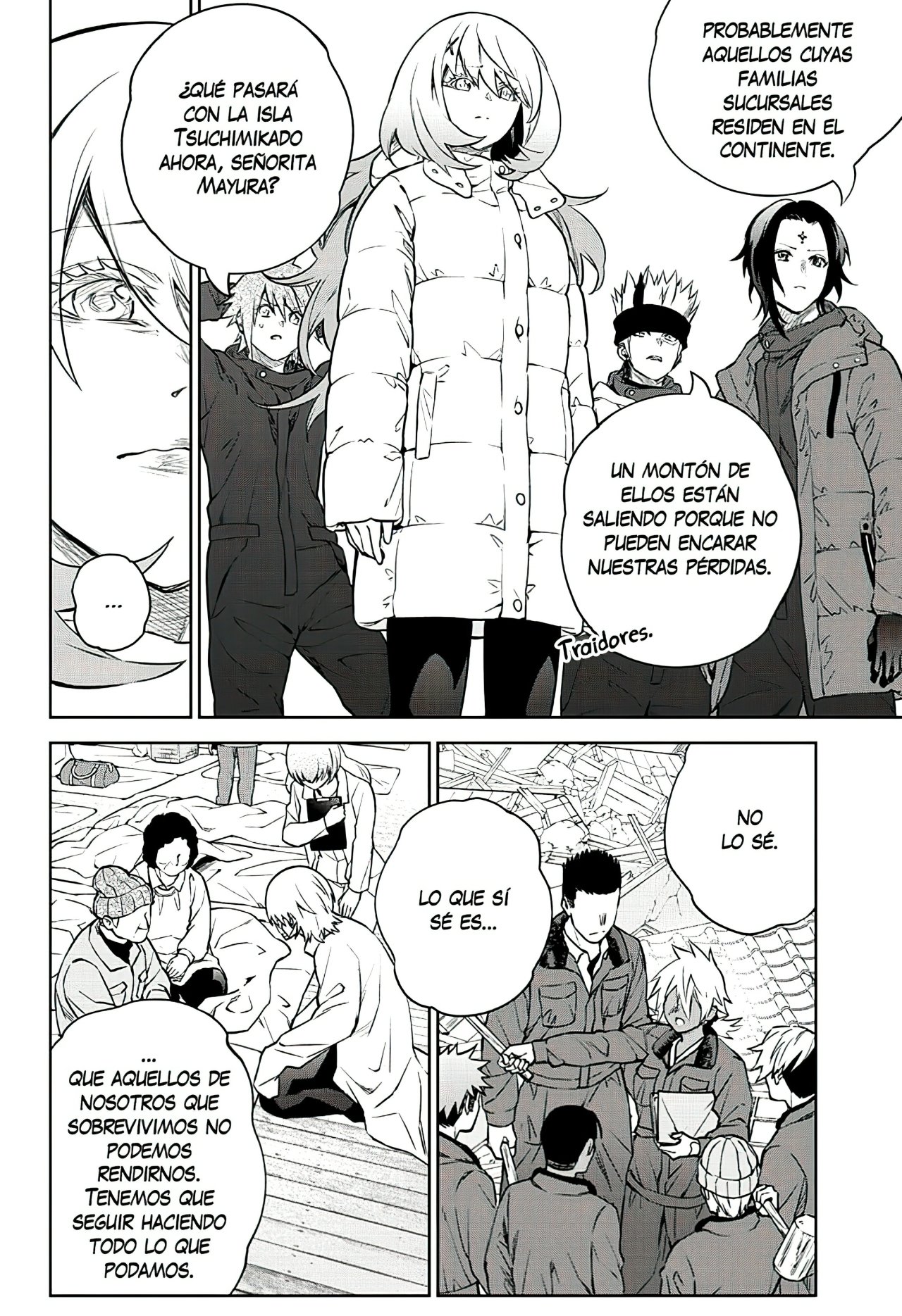 Read Sousei no Onmyouji (es) Manga Online