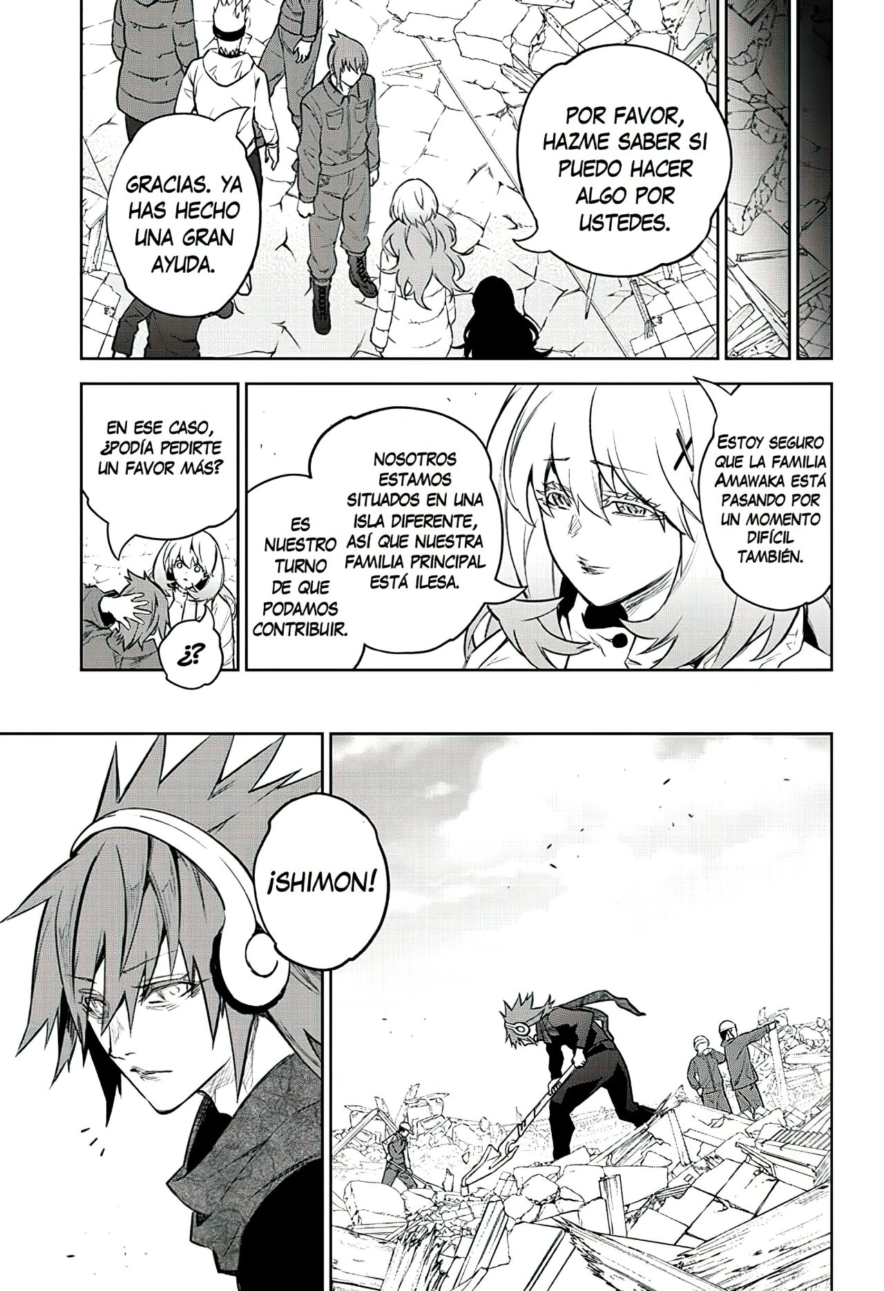 Read Sousei no Onmyouji (es) Manga Online