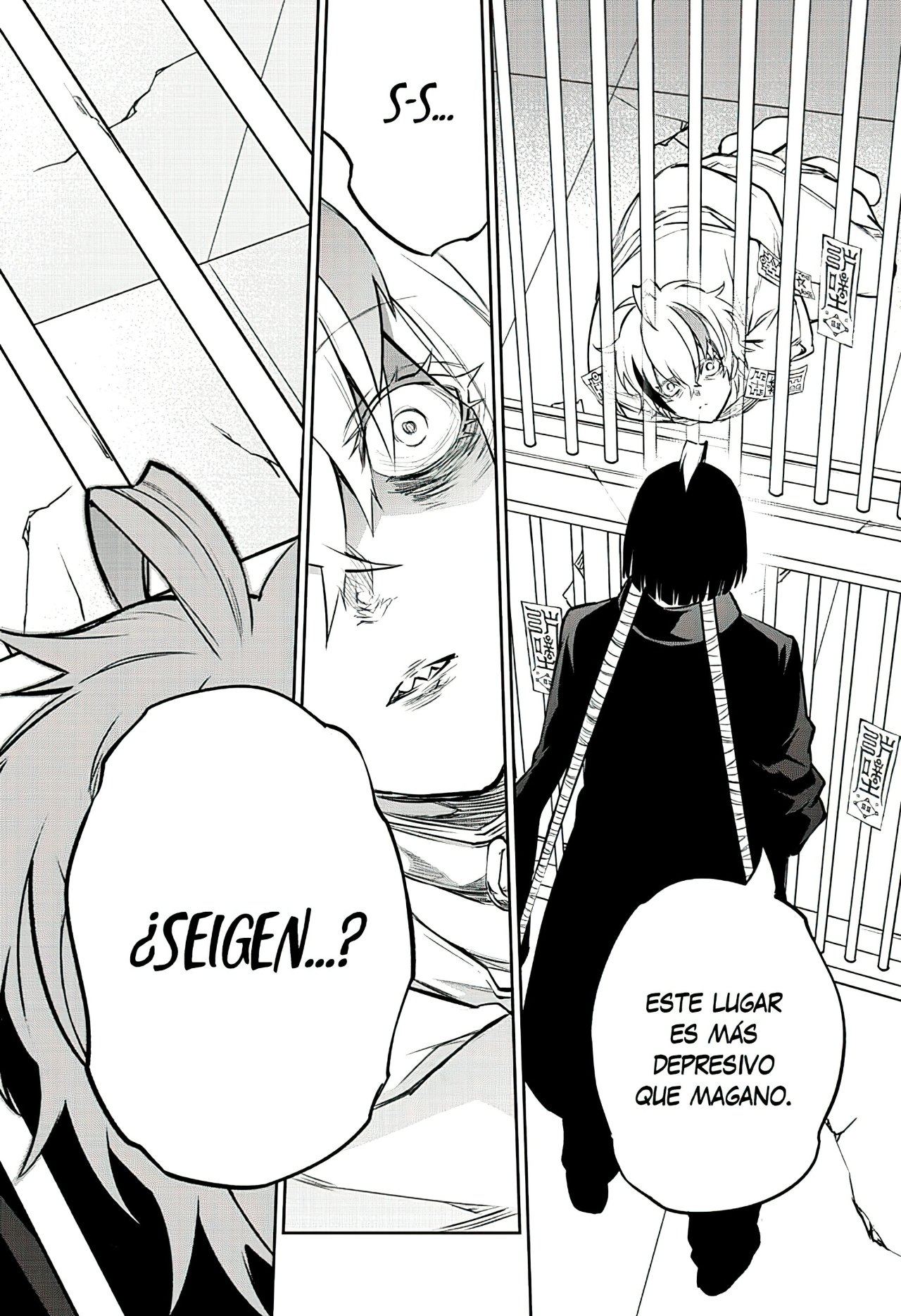 Read Sousei no Onmyouji (es) Manga Online