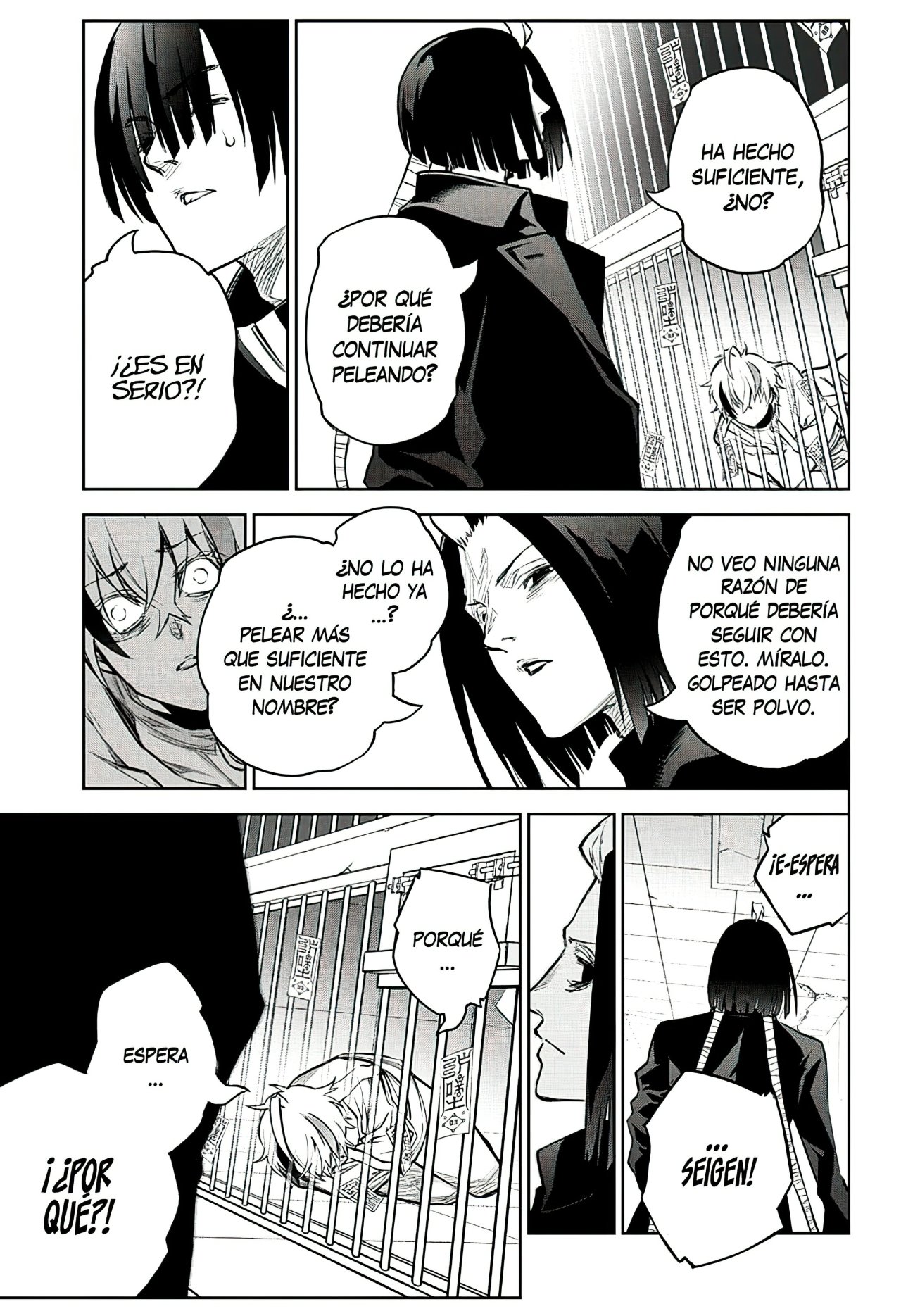 Read Sousei no Onmyouji (es) Manga Online