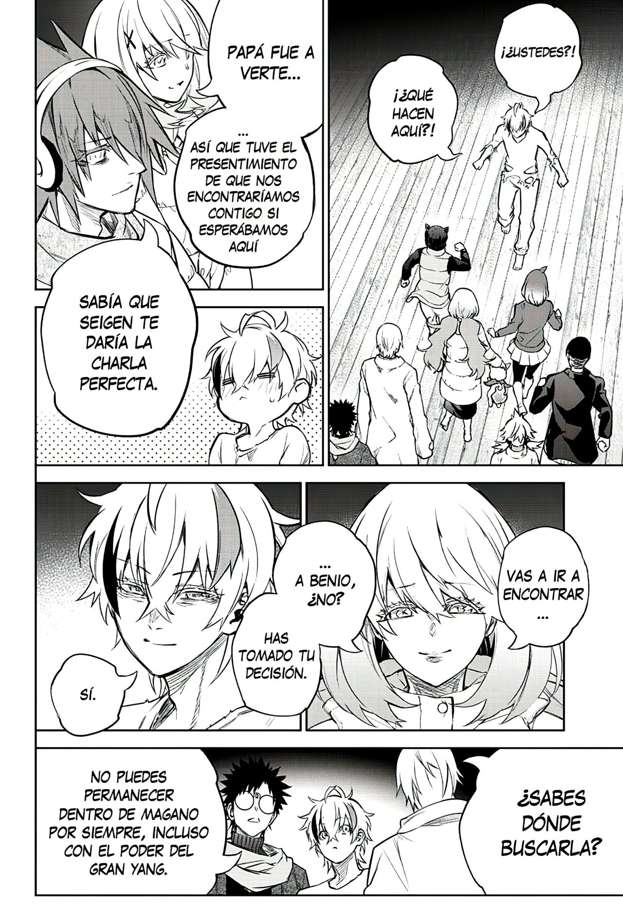 Read Sousei no Onmyouji (es) Manga Online