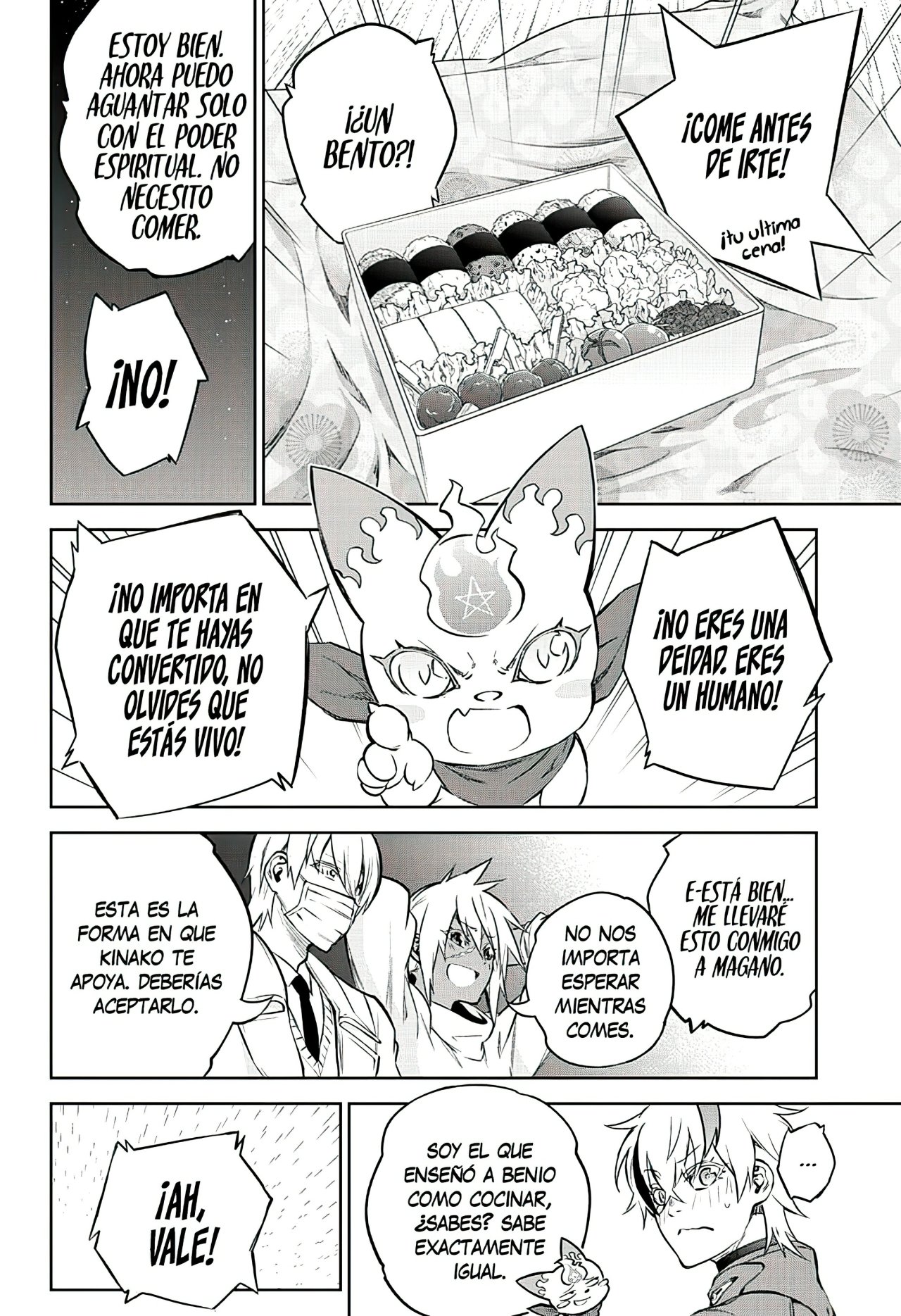 Read Sousei no Onmyouji (es) Manga Online