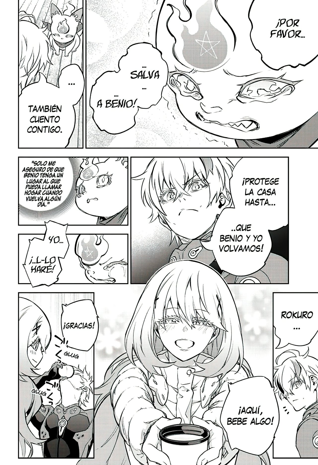 Read Sousei no Onmyouji (es) Manga Online