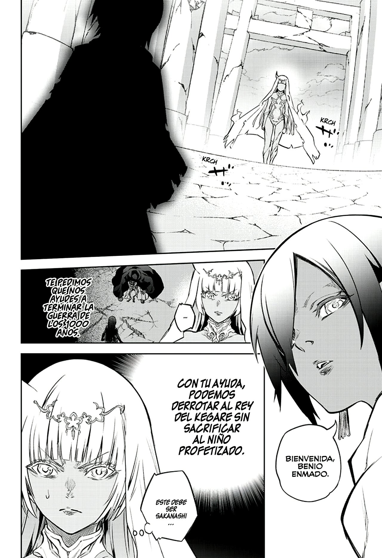 Read Sousei no Onmyouji (es) Manga Online