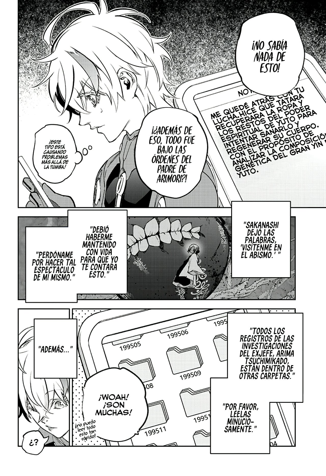 Read Sousei no Onmyouji (es) Manga Online