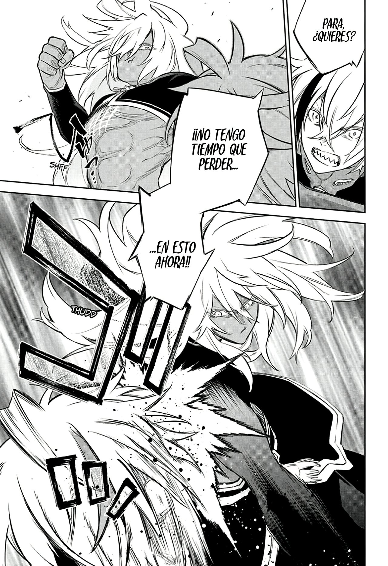 Read Sousei no Onmyouji (es) Manga Online