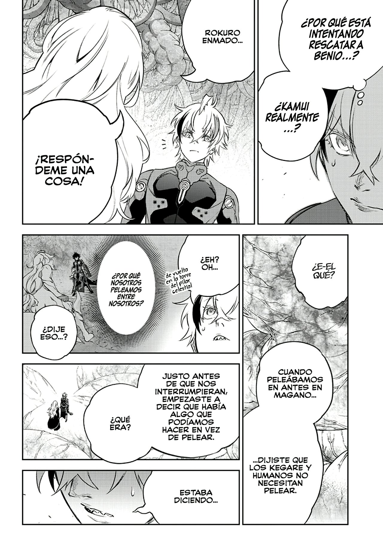 Read Sousei no Onmyouji (es) Manga Online