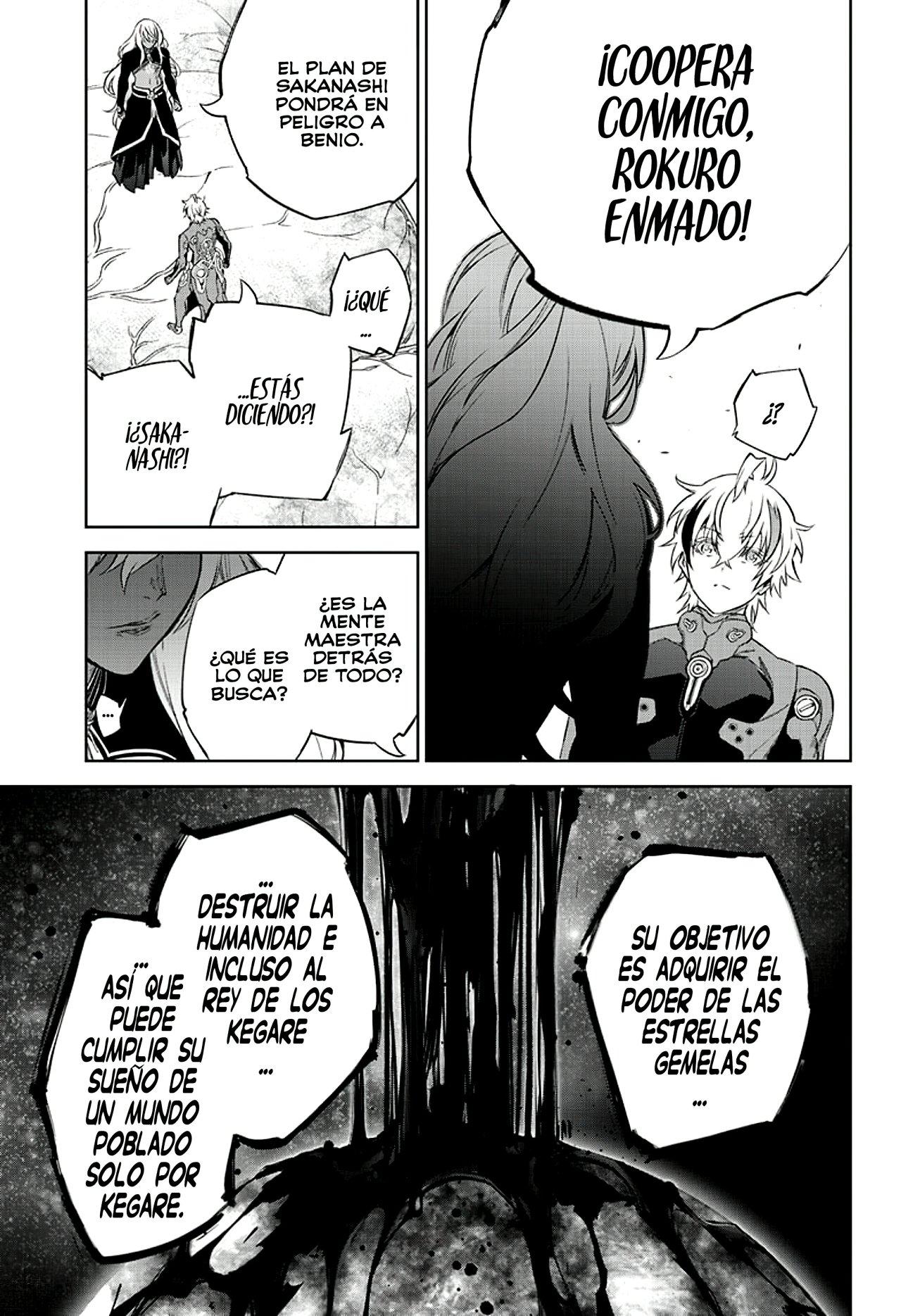 Read Sousei no Onmyouji (es) Manga Online