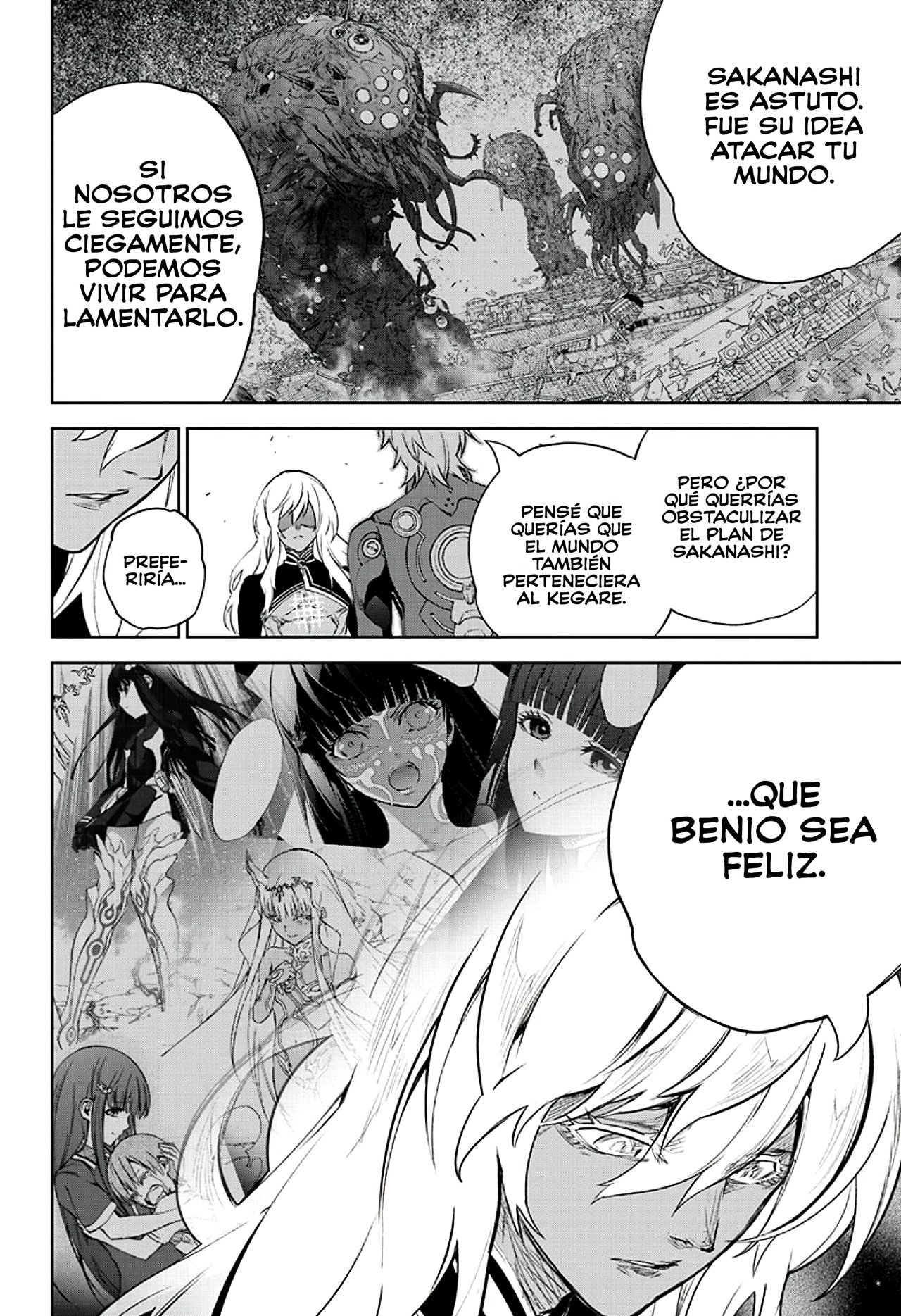 Read Sousei no Onmyouji (es) Manga Online