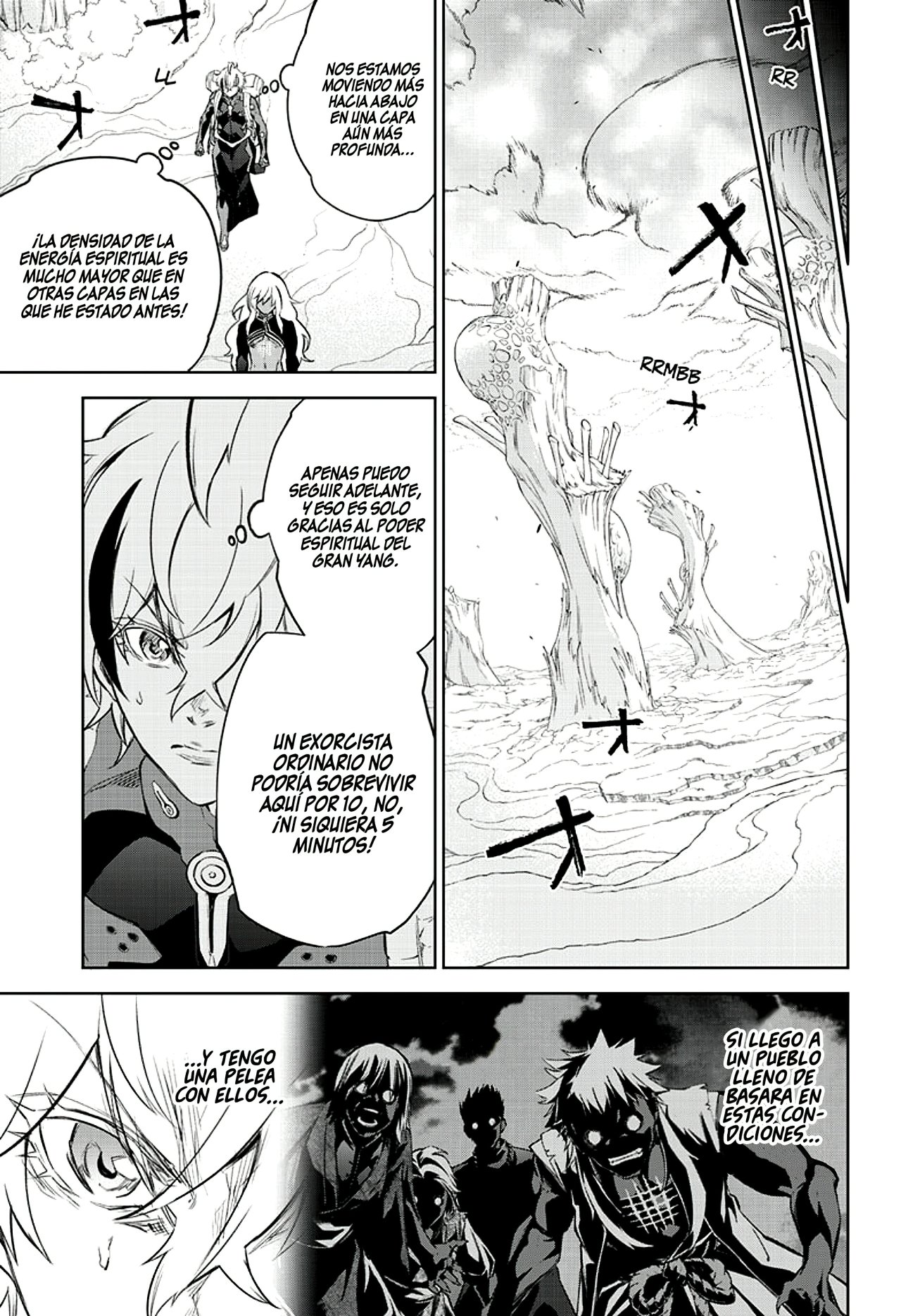 Read Sousei no Onmyouji (es) Manga Online