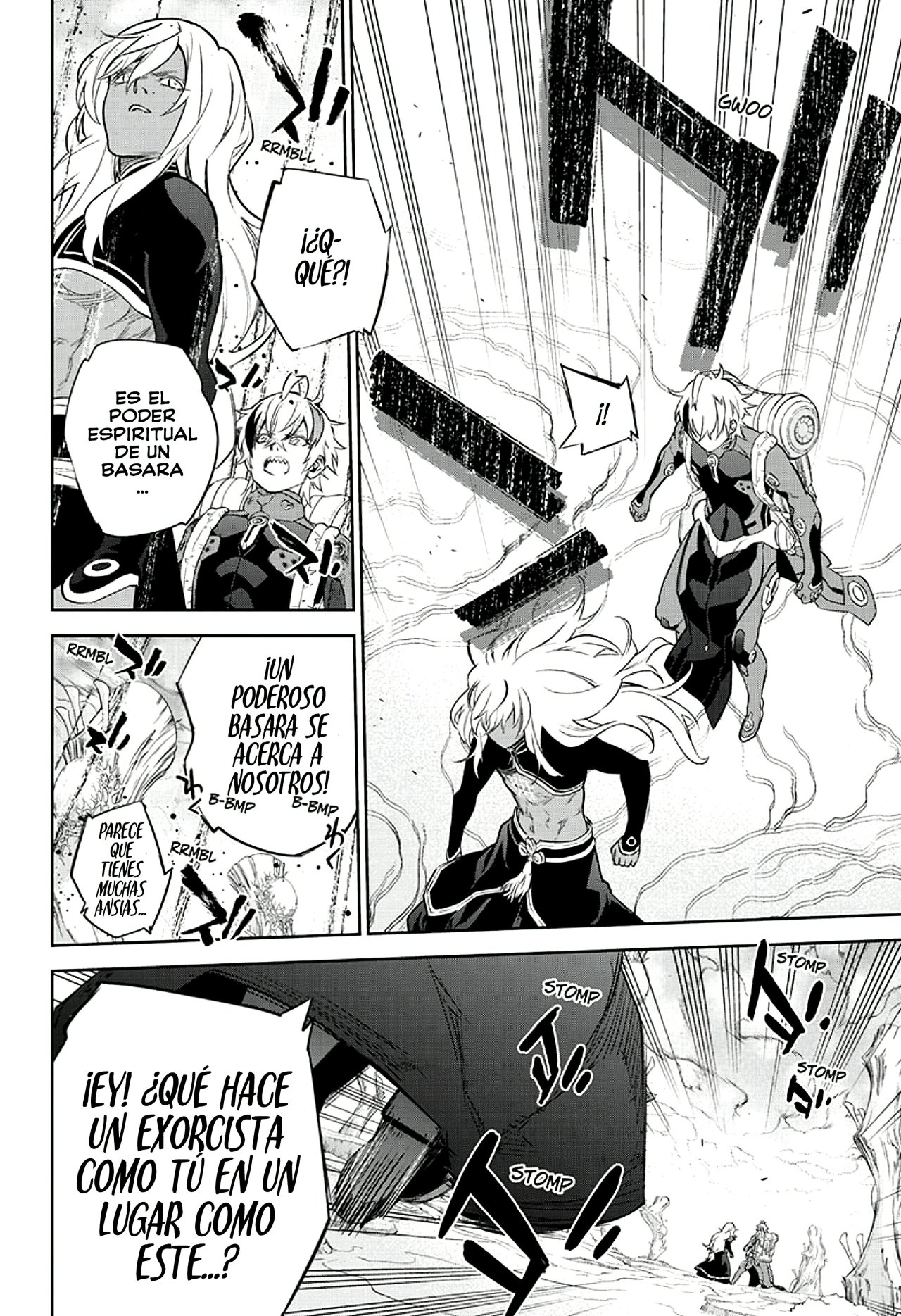 Read Sousei no Onmyouji (es) Manga Online