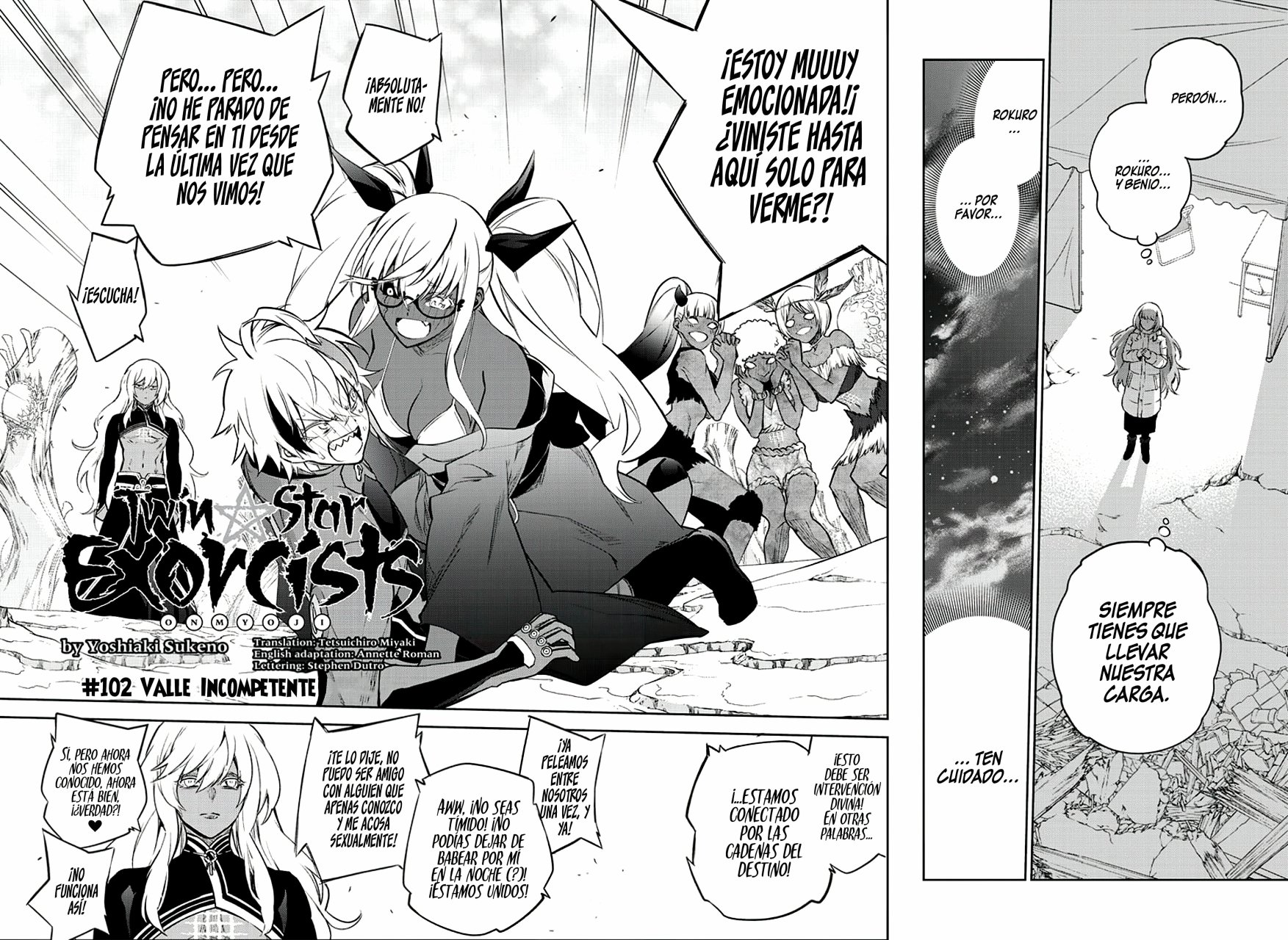 Read Sousei no Onmyouji (es) Manga Online