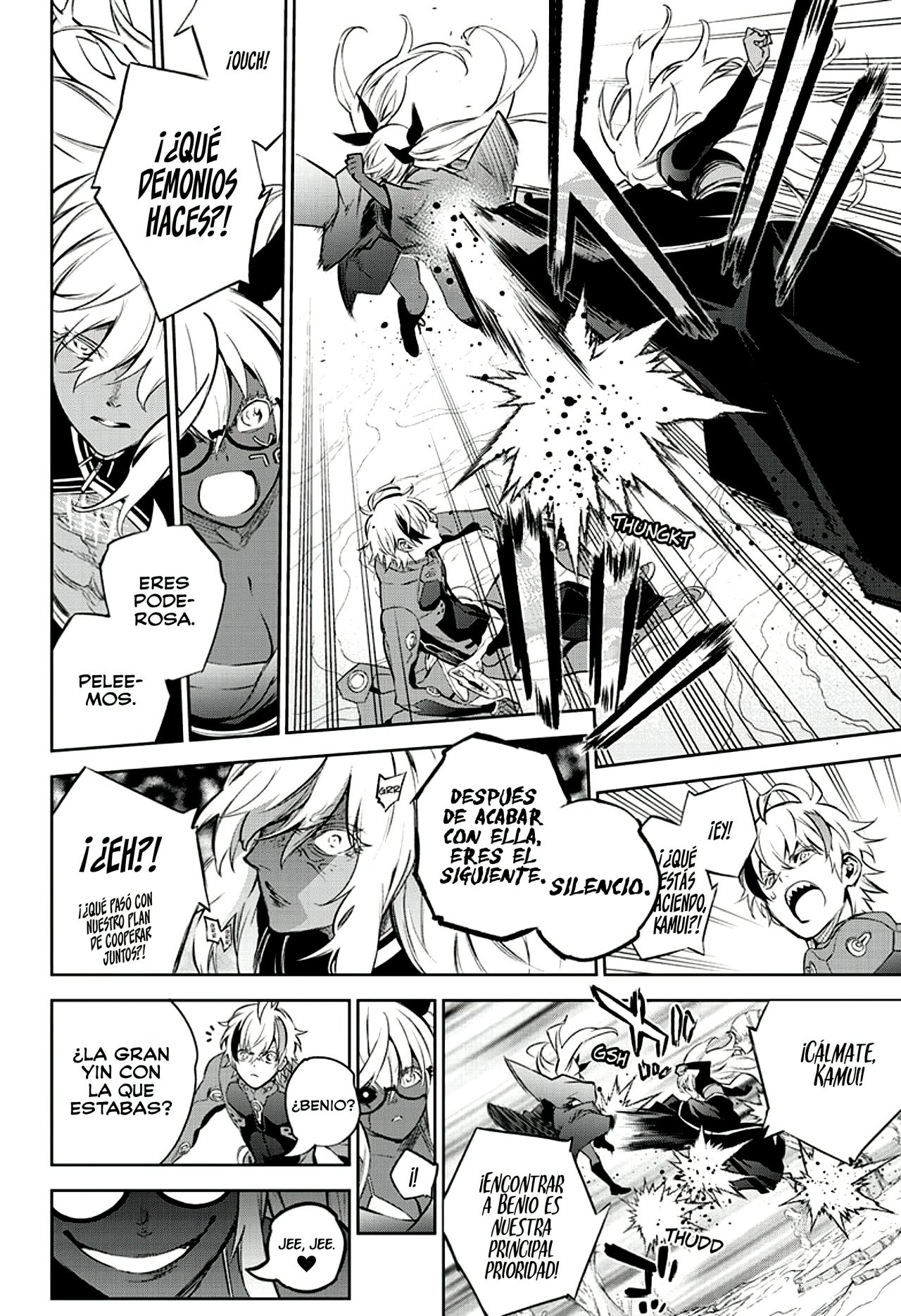 Read Sousei no Onmyouji (es) Manga Online