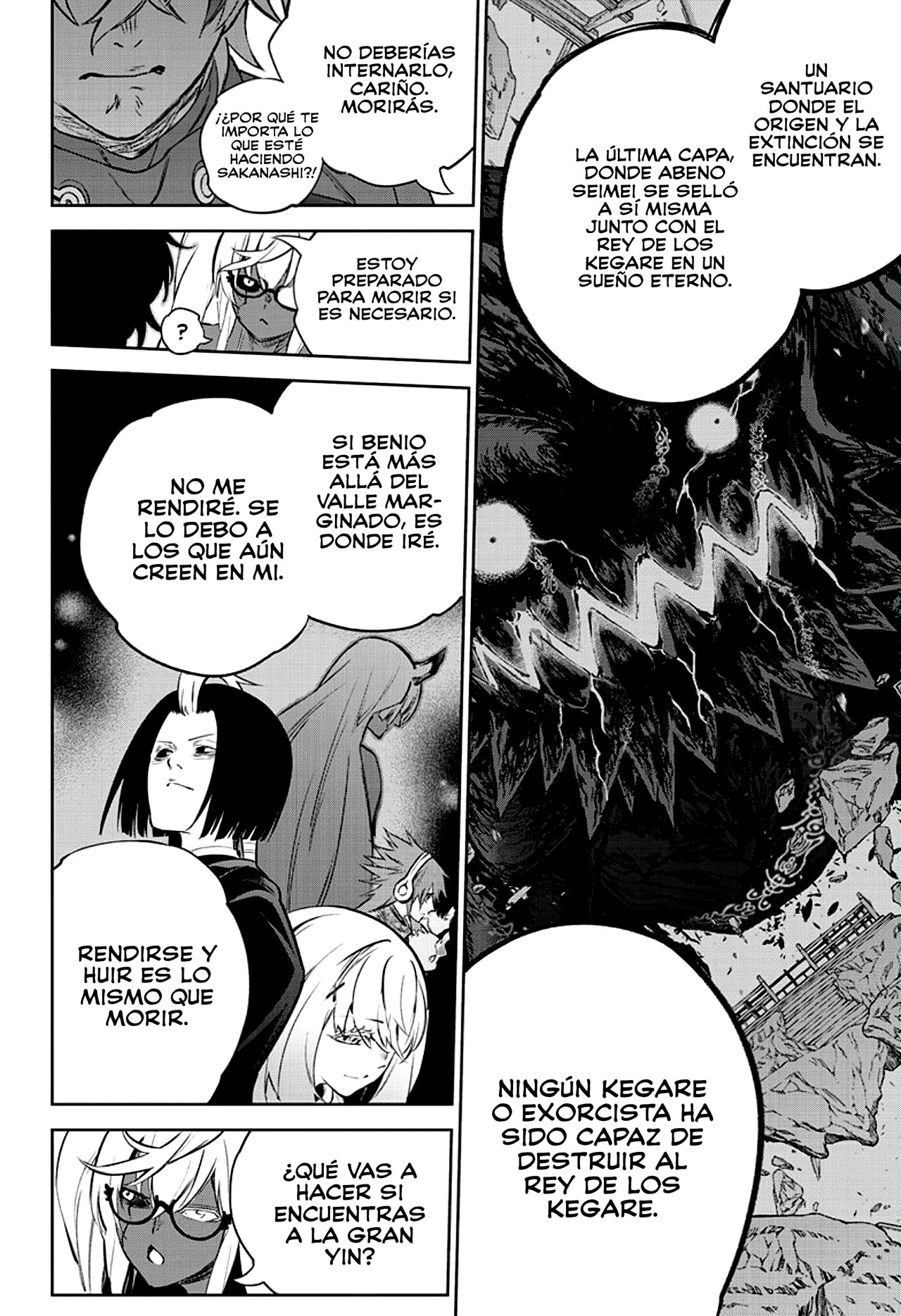 Read Sousei no Onmyouji (es) Manga Online