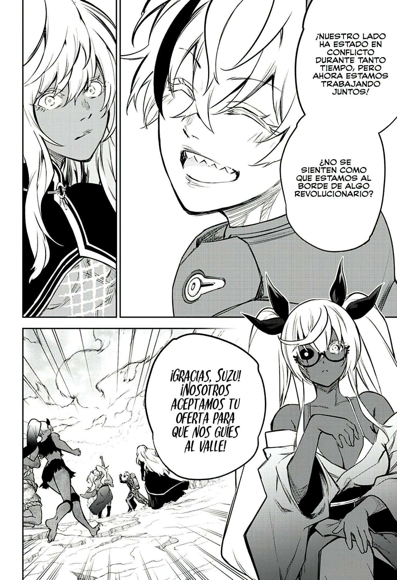 Read Sousei no Onmyouji (es) Manga Online