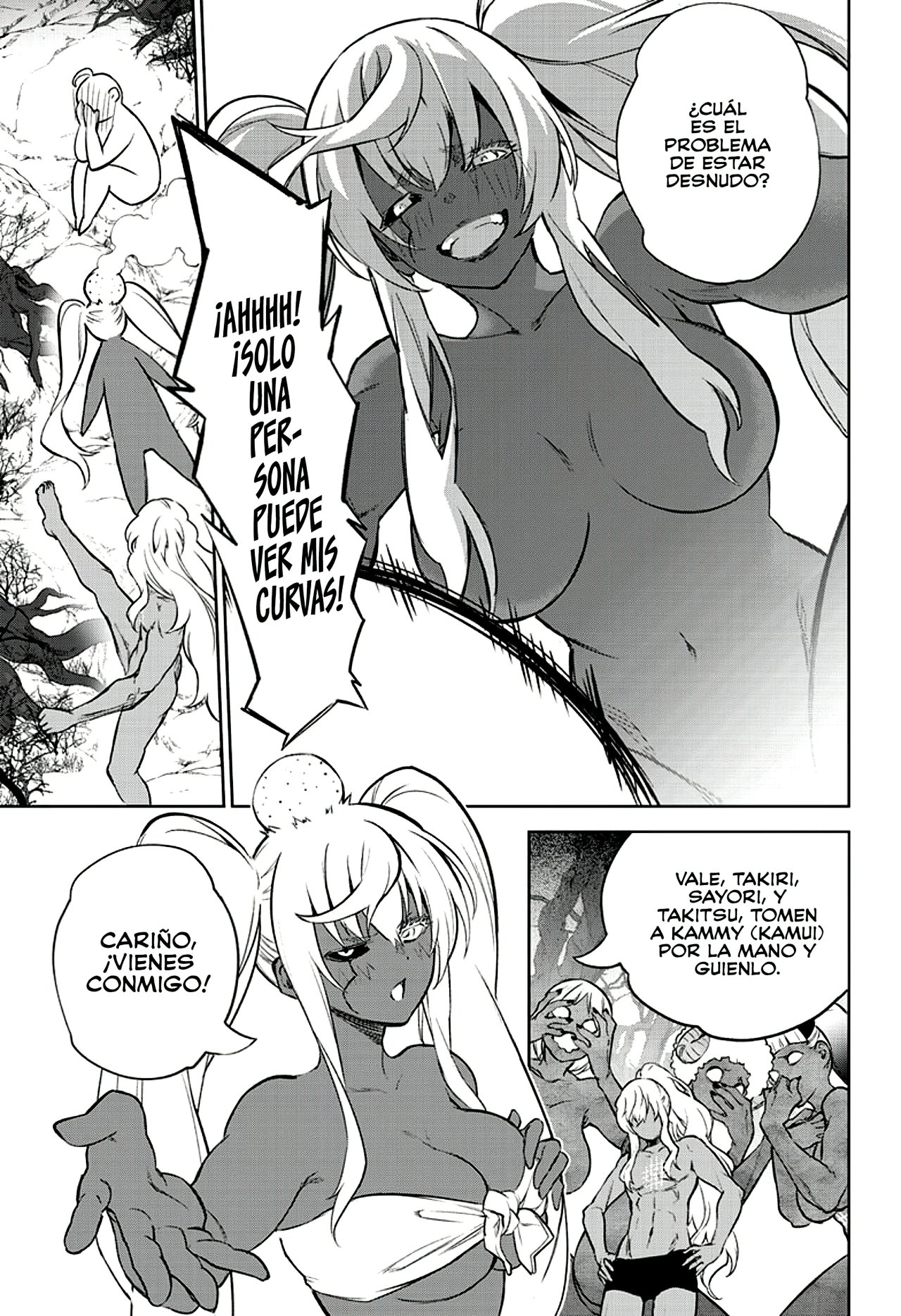 Read Sousei no Onmyouji (es) Manga Online