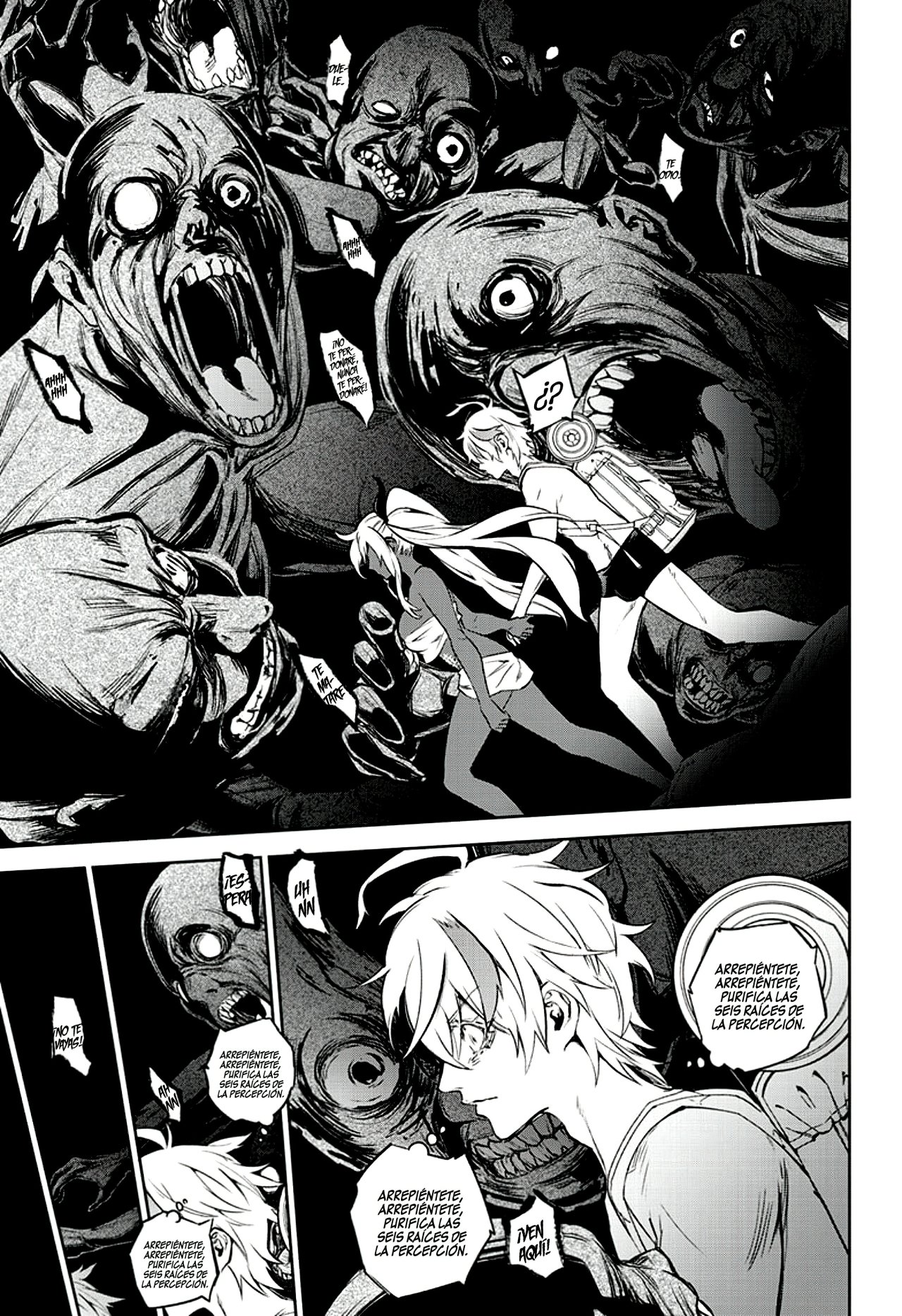 Read Sousei no Onmyouji (es) Manga Online