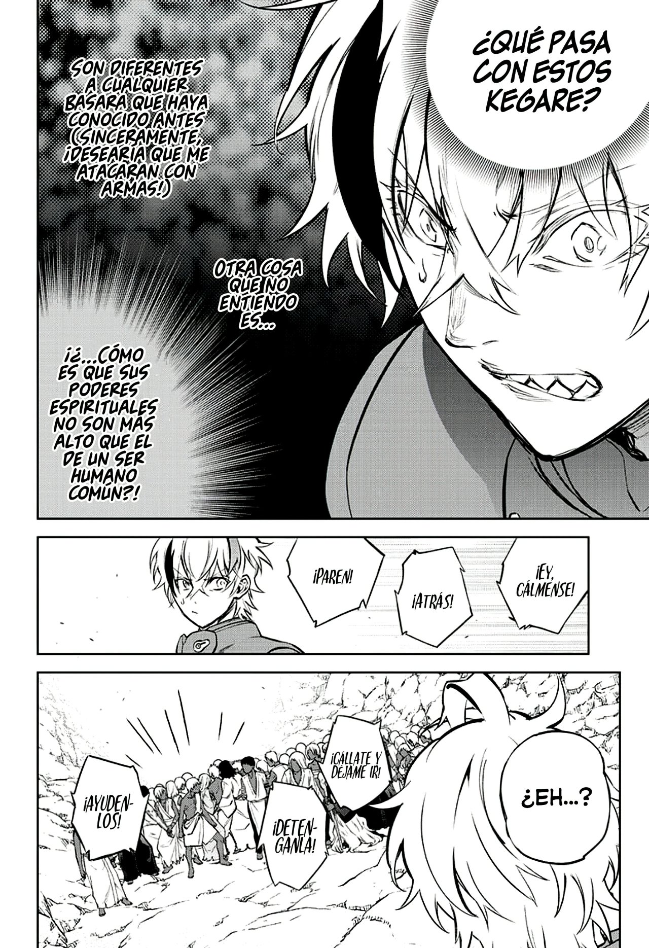 Read Sousei no Onmyouji (es) Manga Online